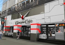 Gundam Cafè