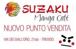 Suzaku Manga Bar