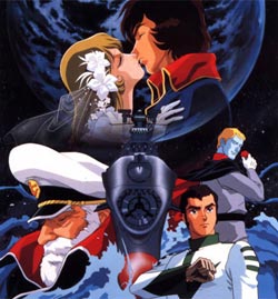 Star Blazers