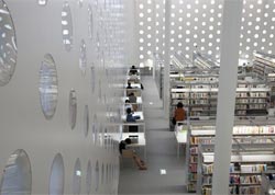 Umimirai Library