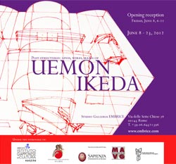 Uemon Ikeda