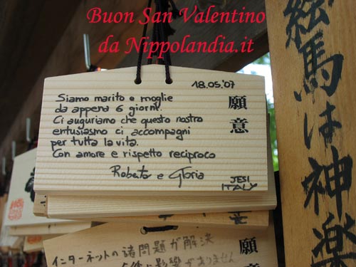 Buon San Valentino 2013